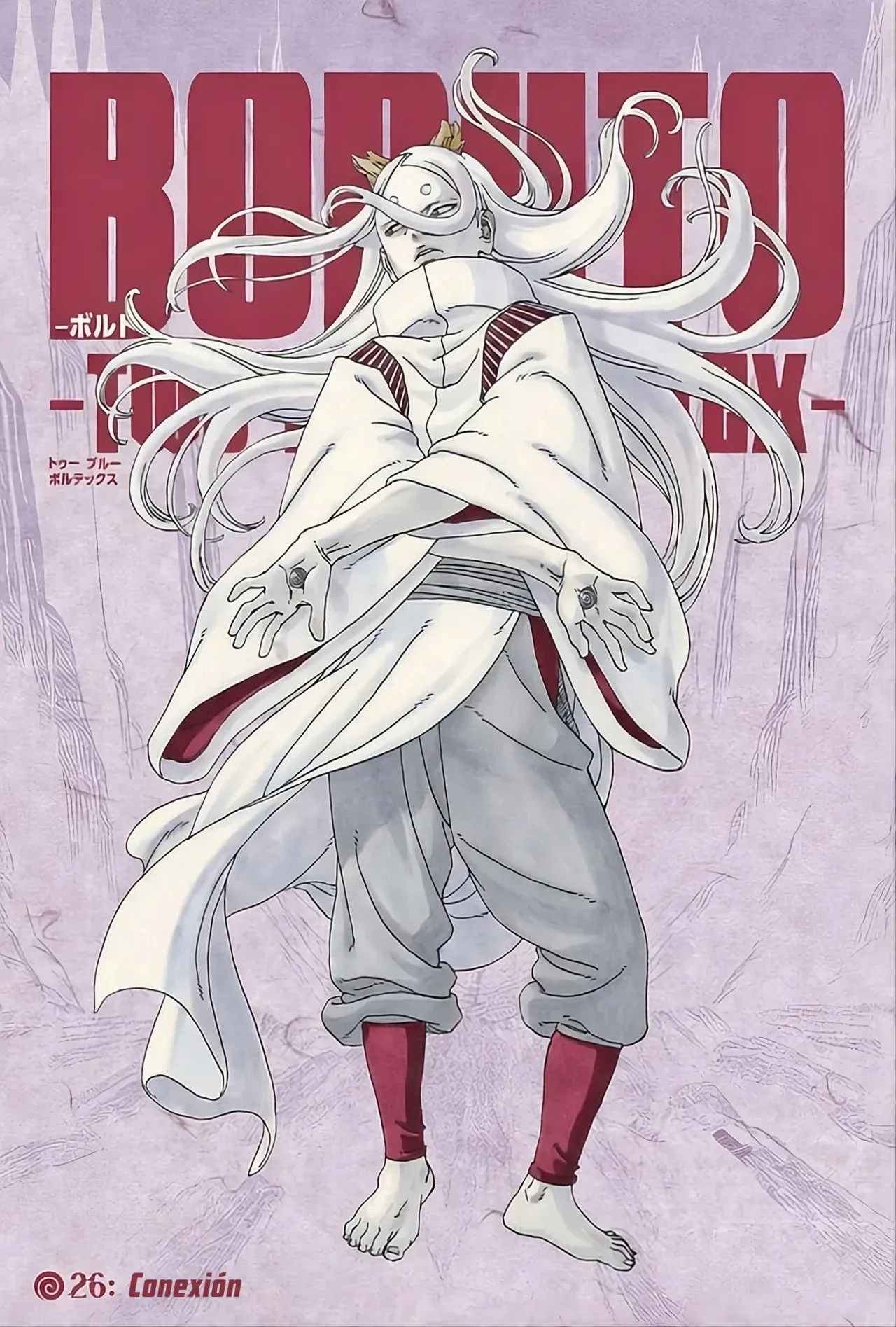 Read Boruto Two Blue Vortex ES Manga Online