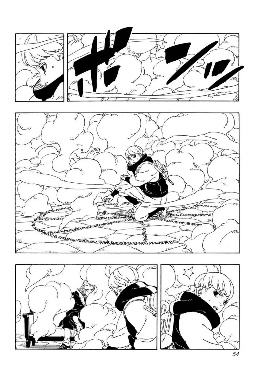 Read Boruto Two Blue Vortex ES Manga Online