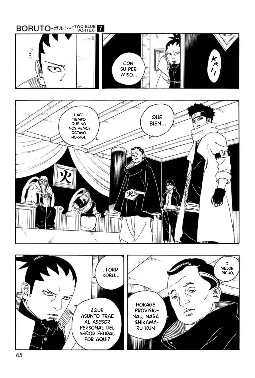 Read Boruto Two Blue Vortex ES Manga Online