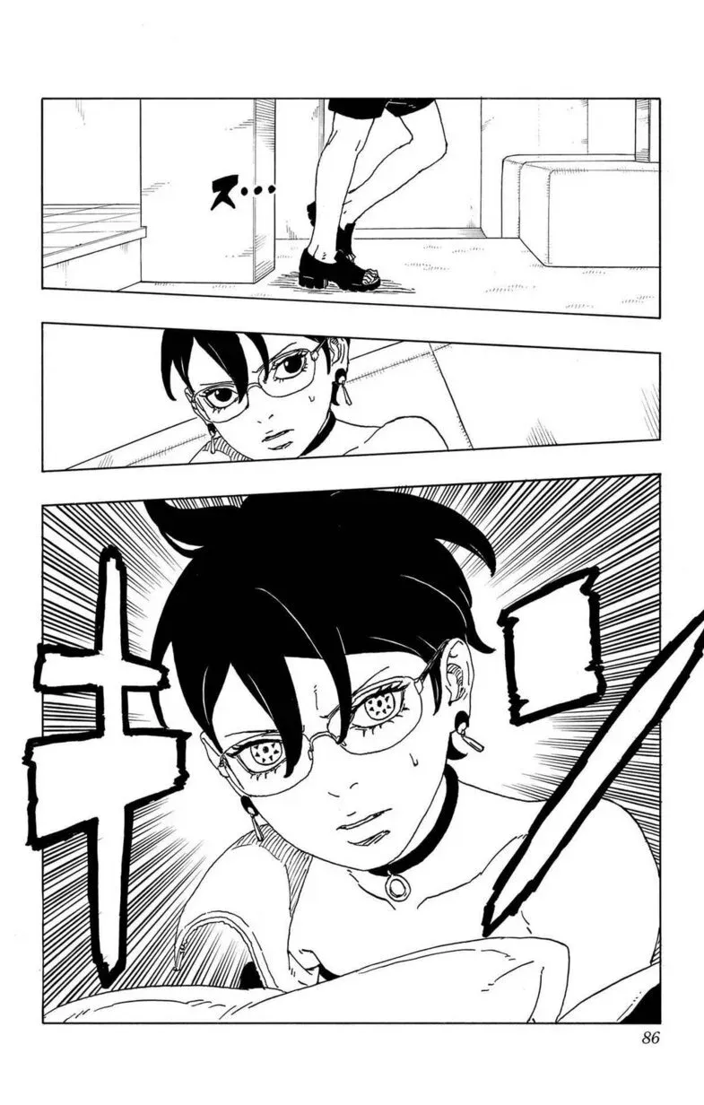 Read Boruto Two Blue Vortex ES Manga Online