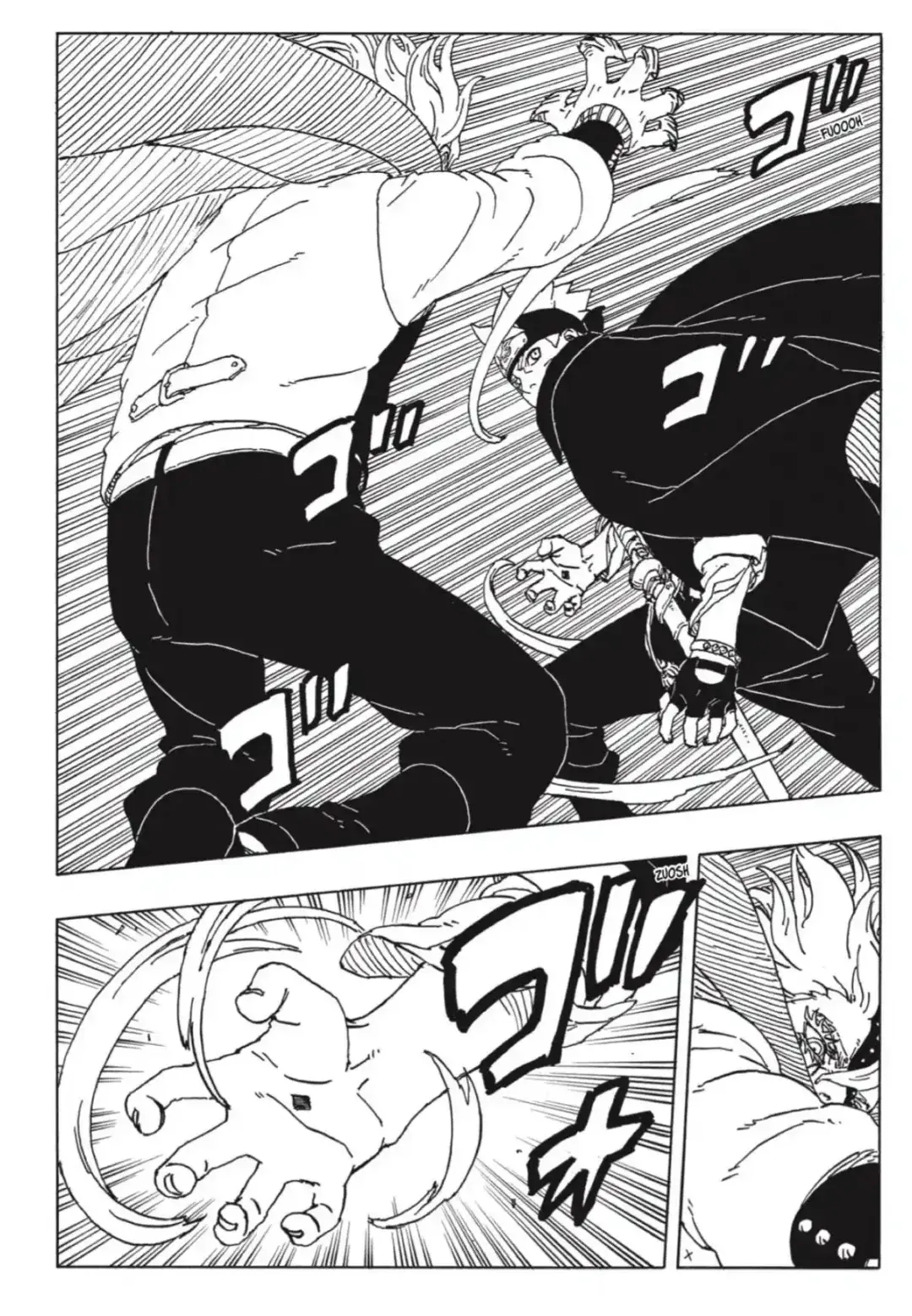 Read Boruto Two Blue Vortex ES Manga Online