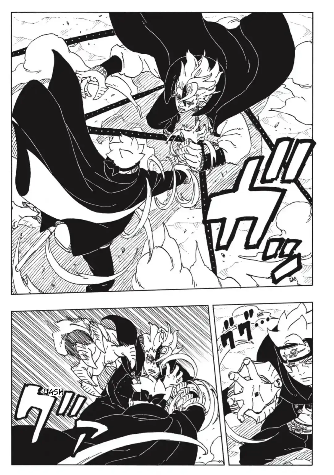 Read Boruto Two Blue Vortex ES Manga Online