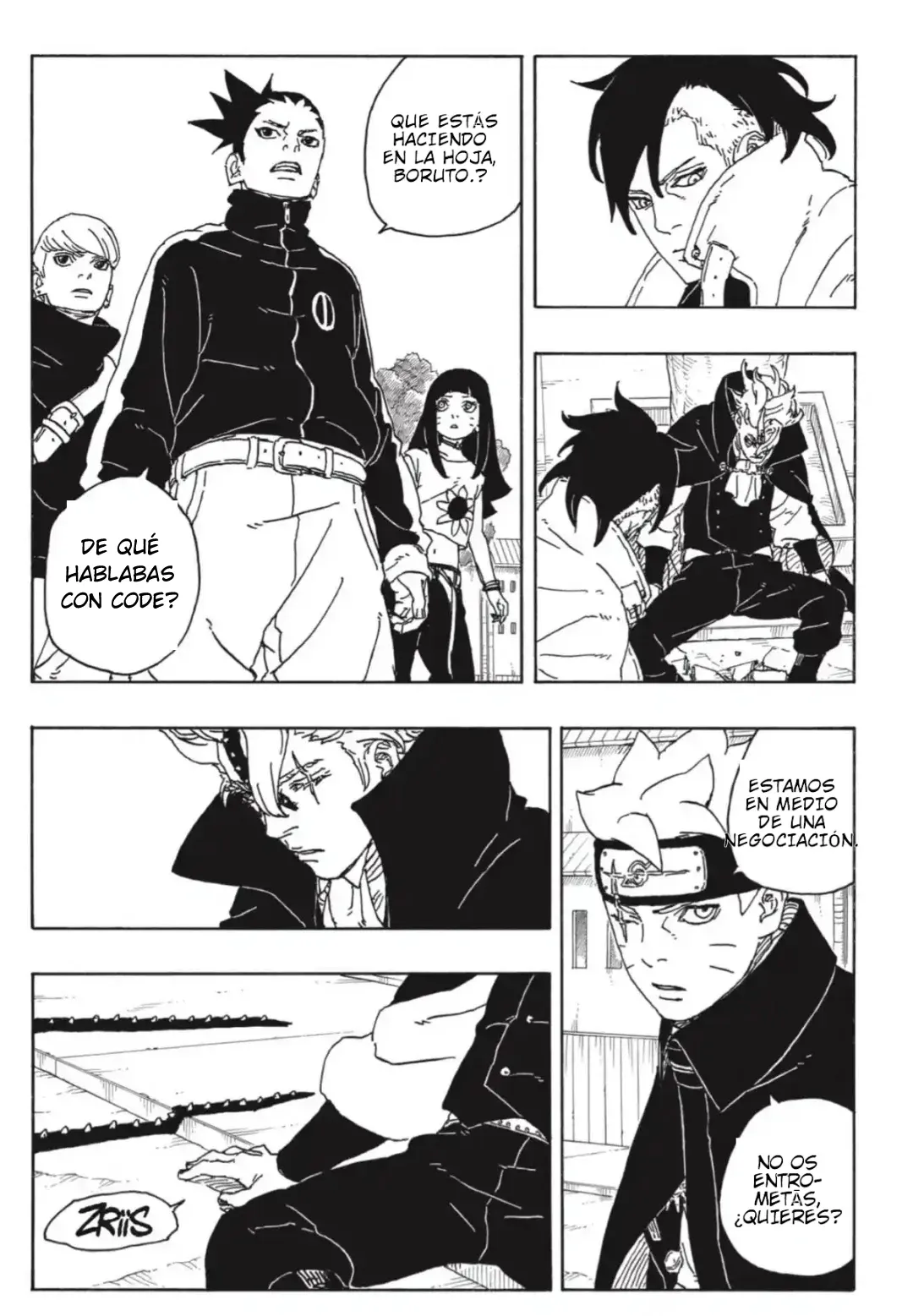 Read Boruto Two Blue Vortex ES Manga Online