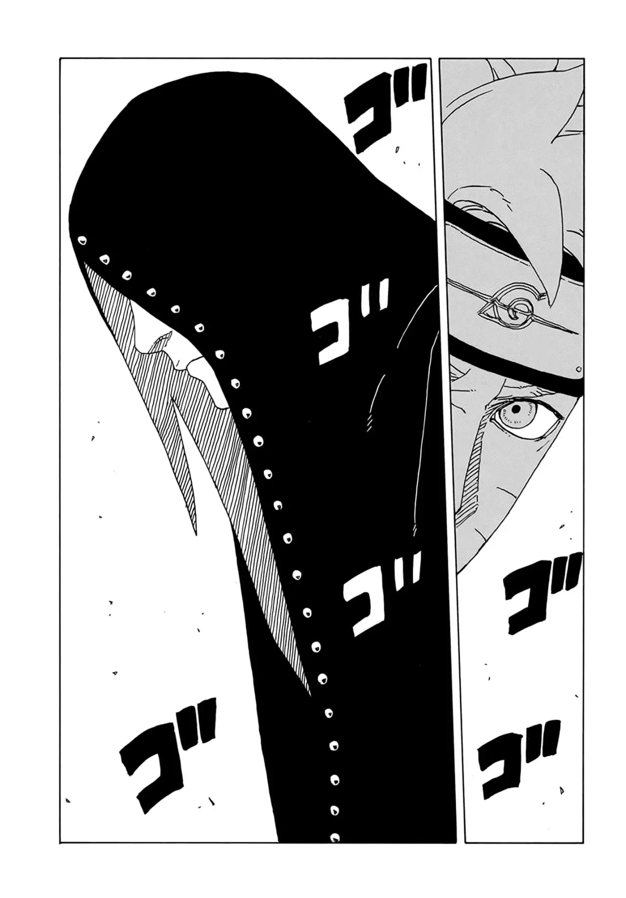 Read Boruto Two Blue Vortex ES Manga Online