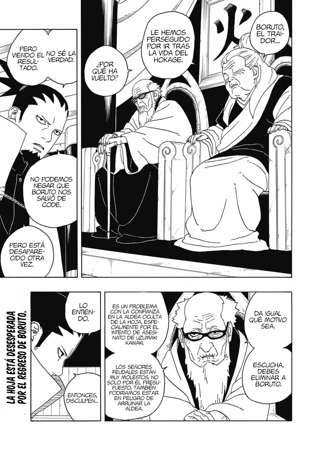 Read Boruto Two Blue Vortex ES Manga Online