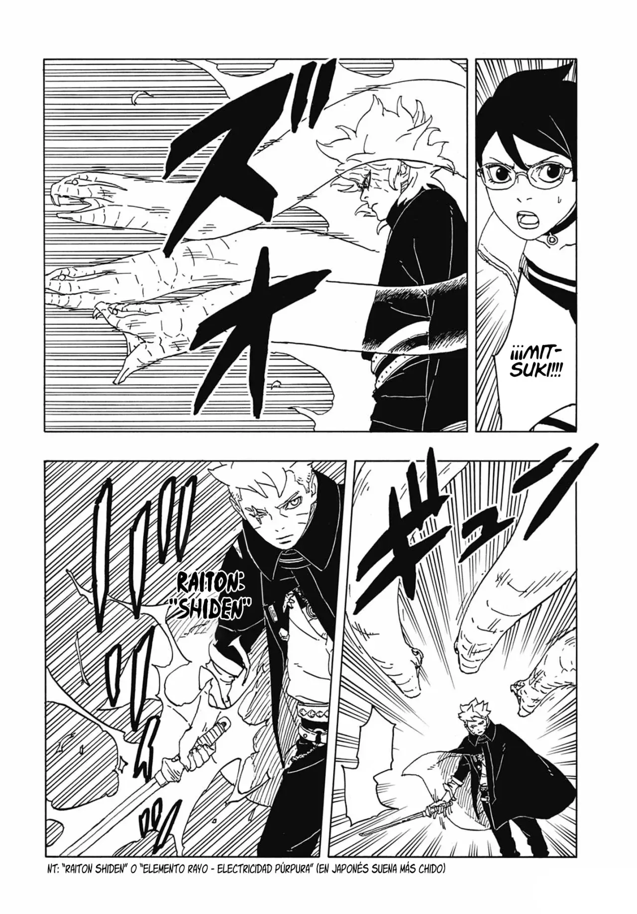 Read Boruto Two Blue Vortex ES Manga Online