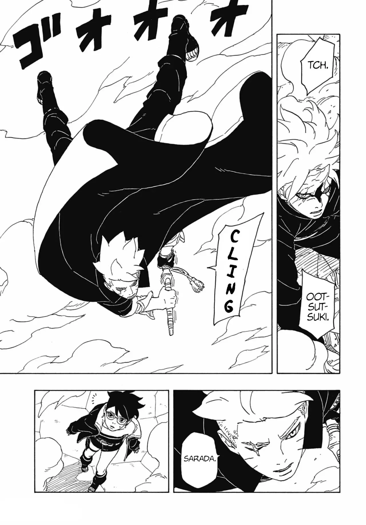 Read Boruto Two Blue Vortex ES Manga Online
