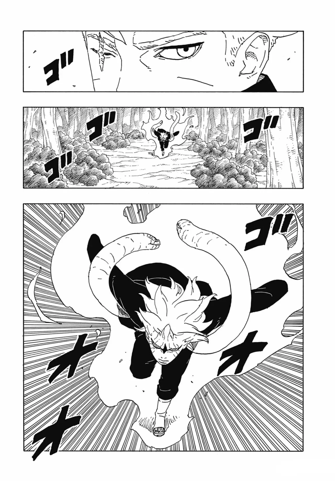 Read Boruto Two Blue Vortex ES Manga Online