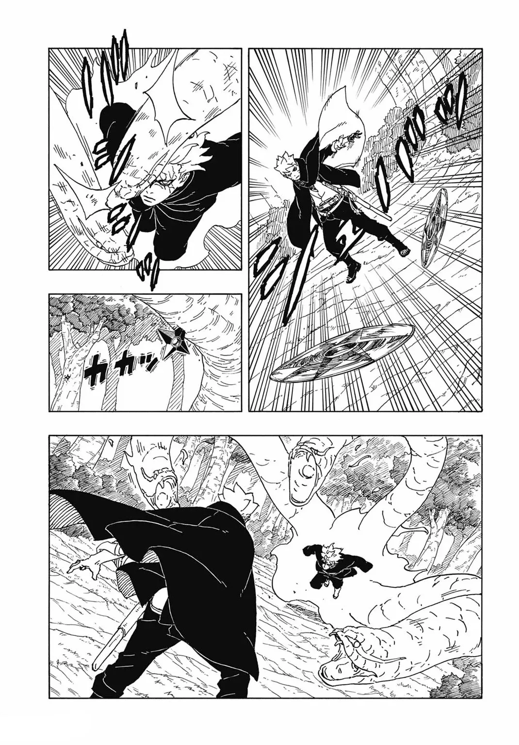 Read Boruto Two Blue Vortex ES Manga Online