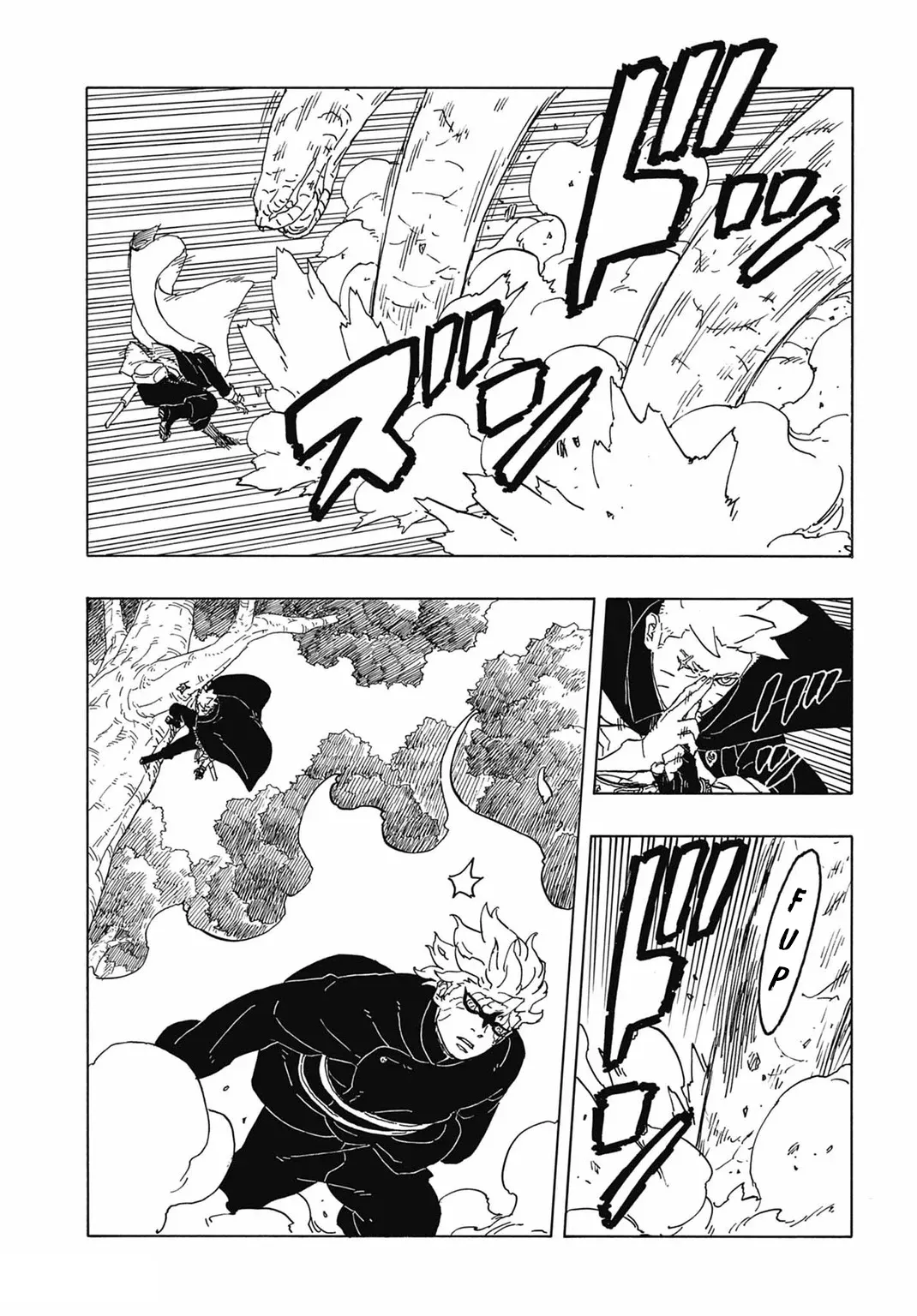 Read Boruto Two Blue Vortex ES Manga Online