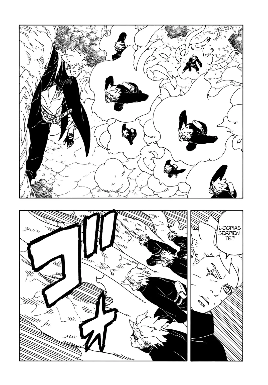 Read Boruto Two Blue Vortex ES Manga Online