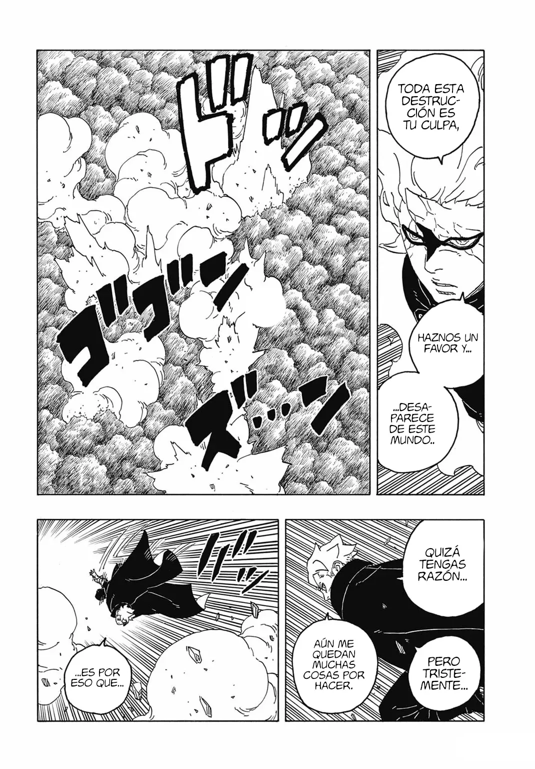 Read Boruto Two Blue Vortex ES Manga Online