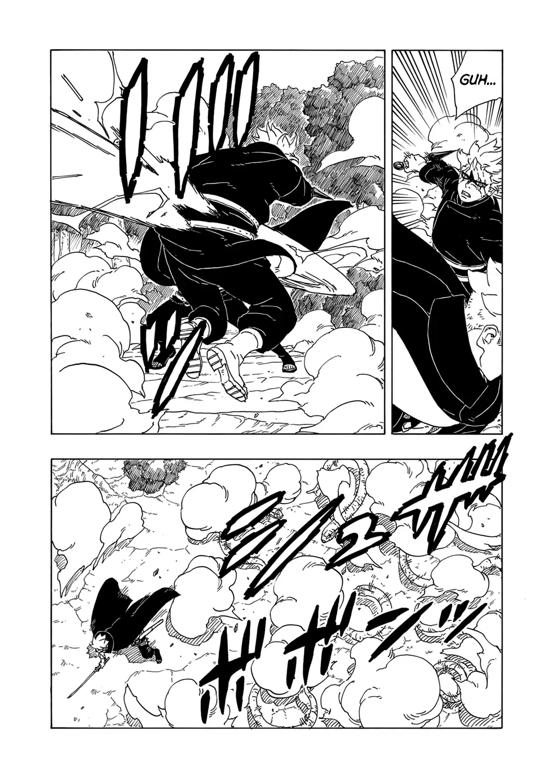 Read Boruto Two Blue Vortex ES Manga Online