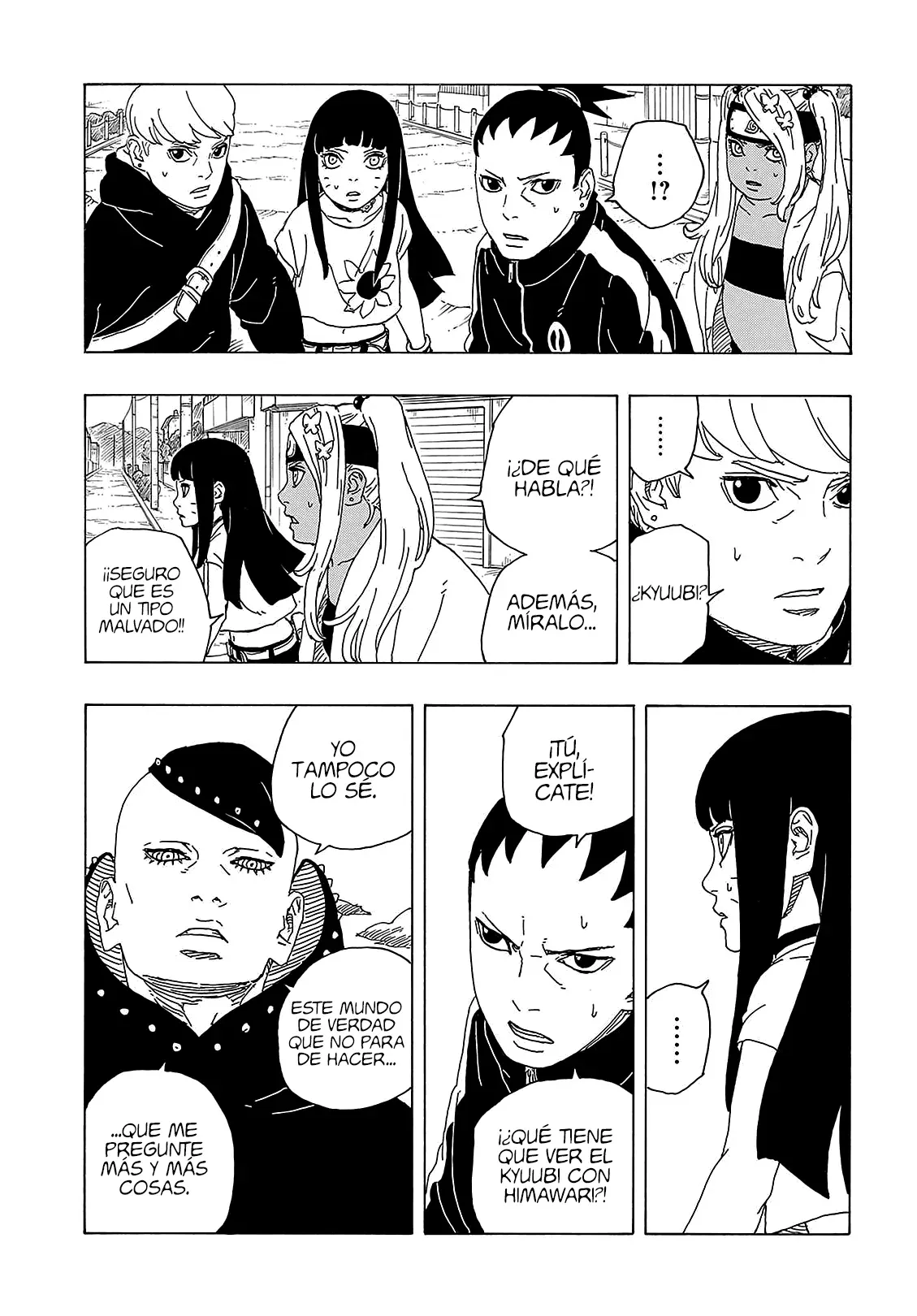 Read Boruto Two Blue Vortex ES Manga Online