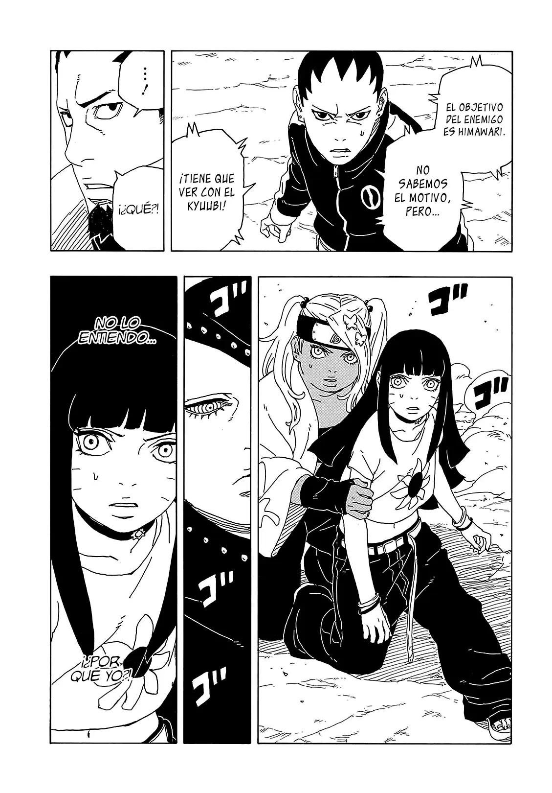 Read Boruto Two Blue Vortex ES Manga Online