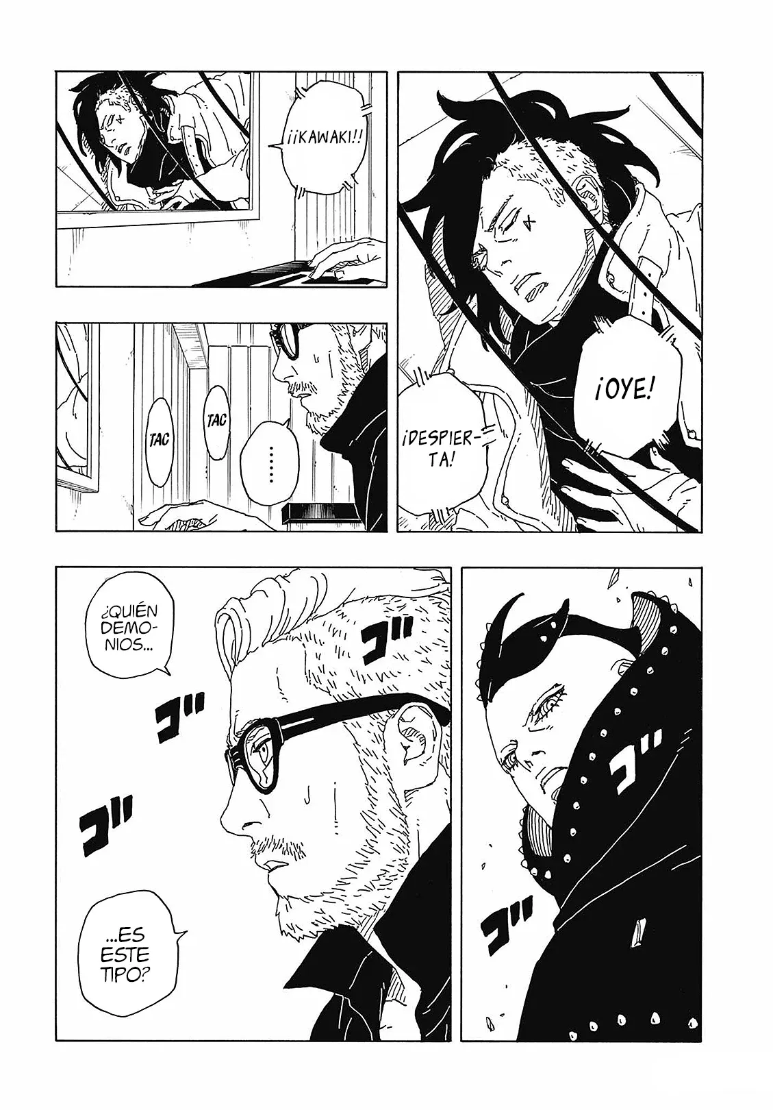 Read Boruto Two Blue Vortex ES Manga Online