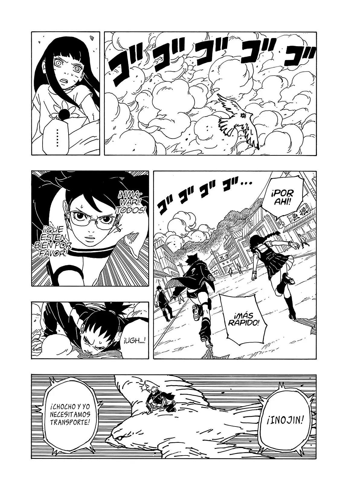 Read Boruto Two Blue Vortex ES Manga Online