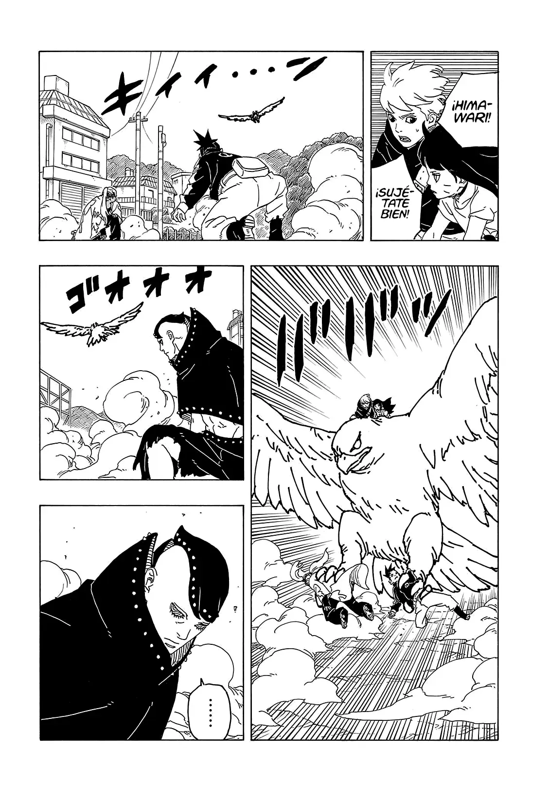 Read Boruto Two Blue Vortex ES Manga Online