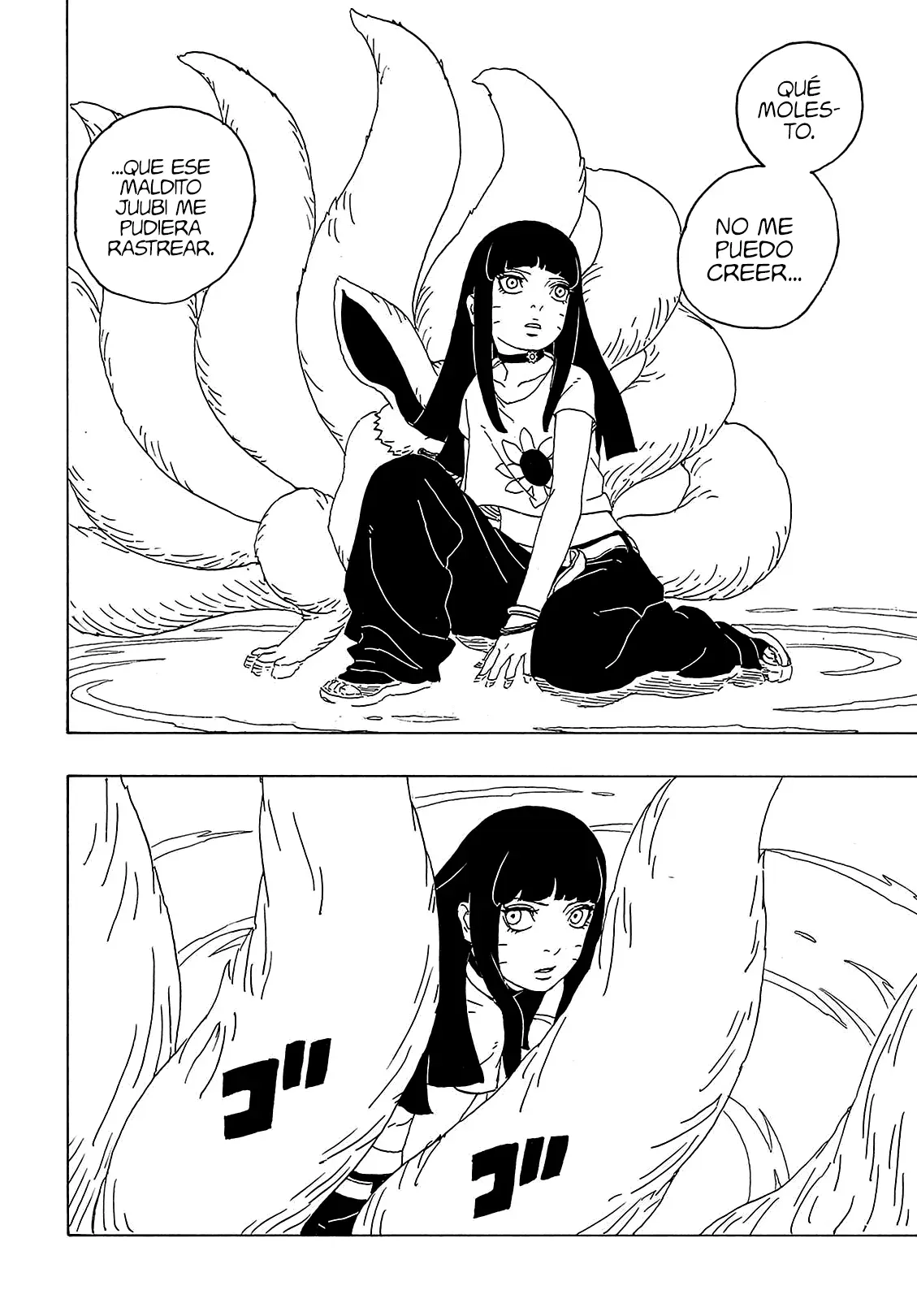 Read Boruto Two Blue Vortex ES Manga Online