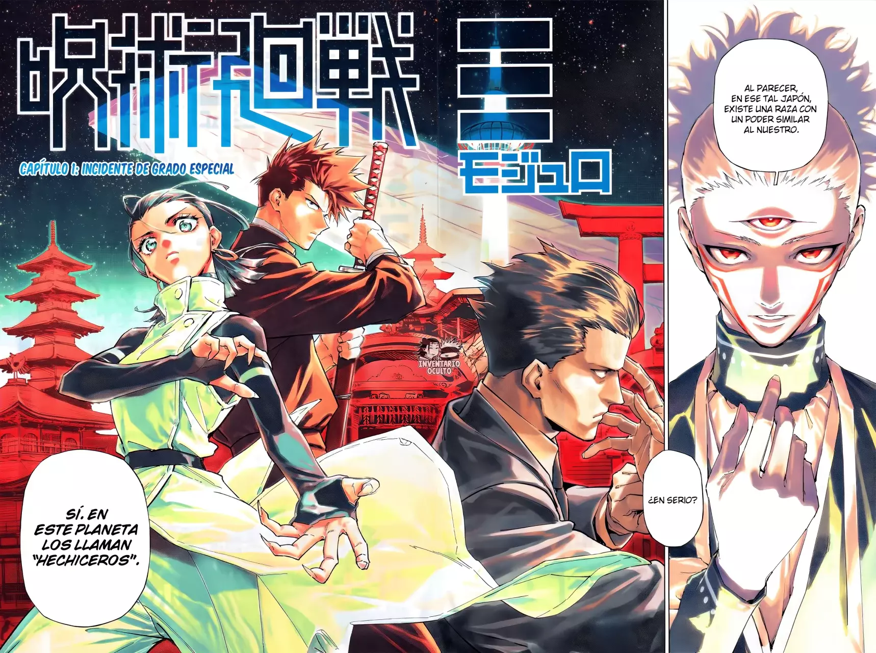 Read Jujutsu Kaisen Modulo ES Manga Online