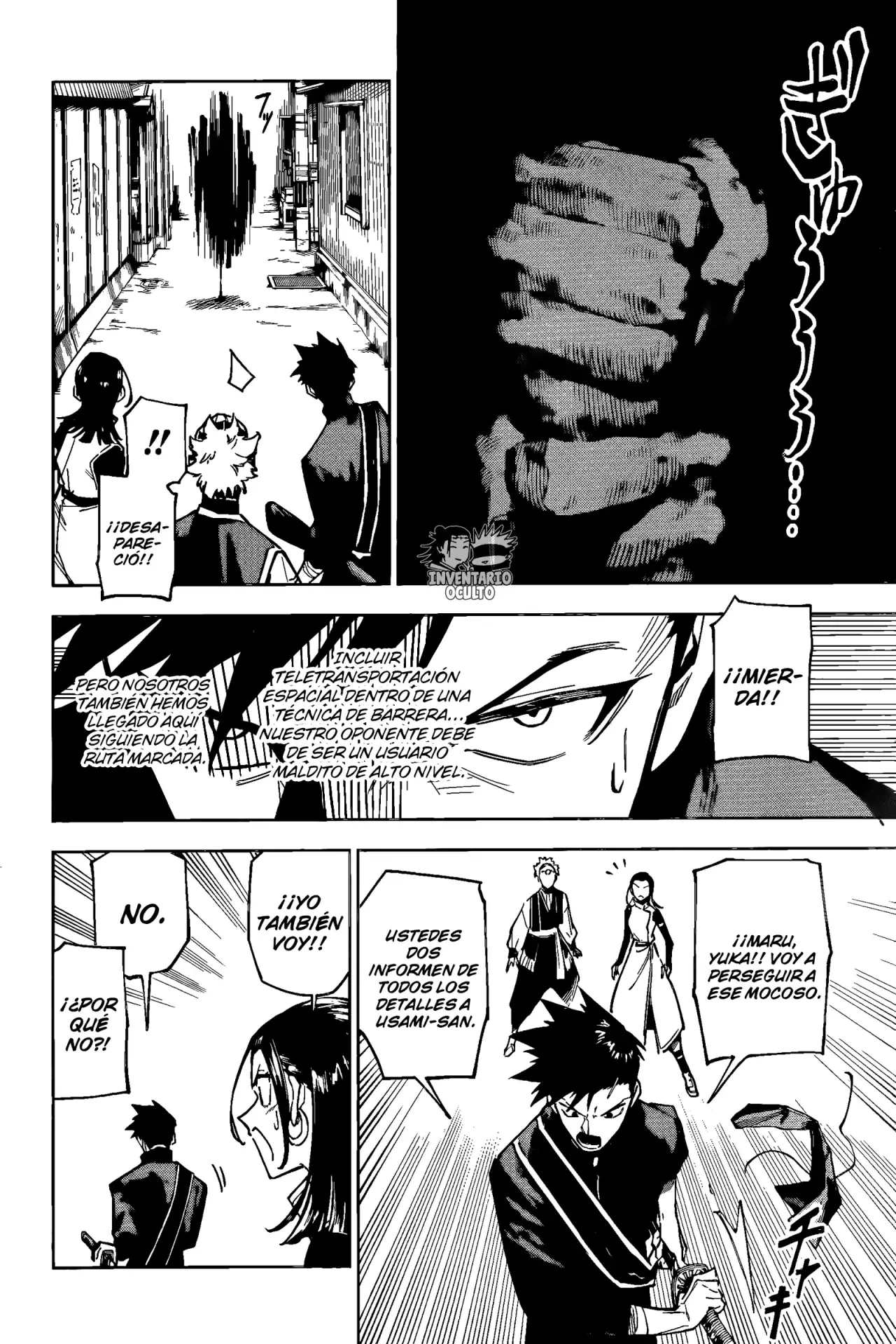 Read Jujutsu Kaisen Modulo ES Manga Online