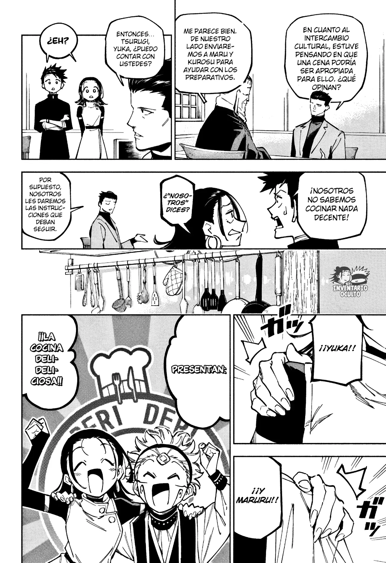 Read Jujutsu Kaisen Modulo ES Manga Online