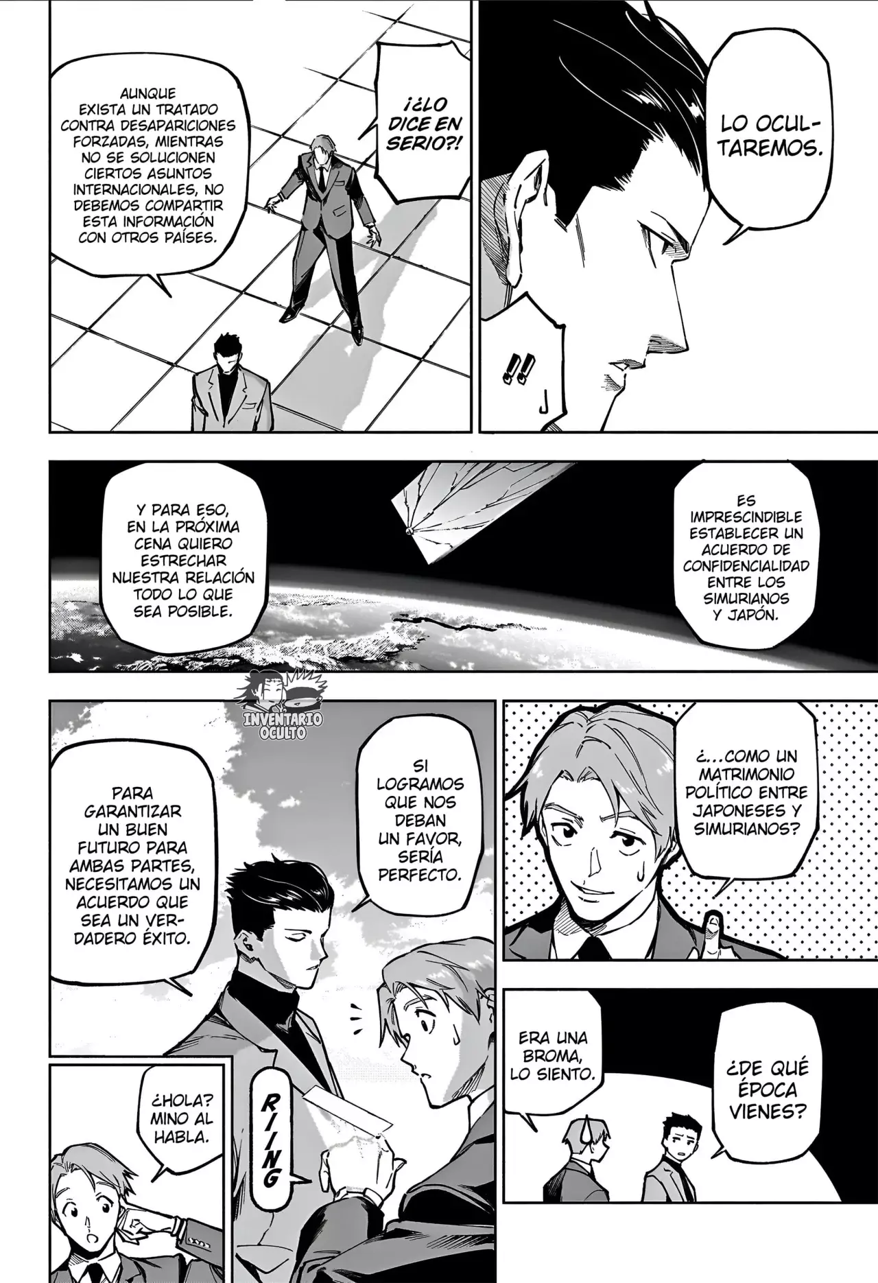 Read Jujutsu Kaisen Modulo ES Manga Online