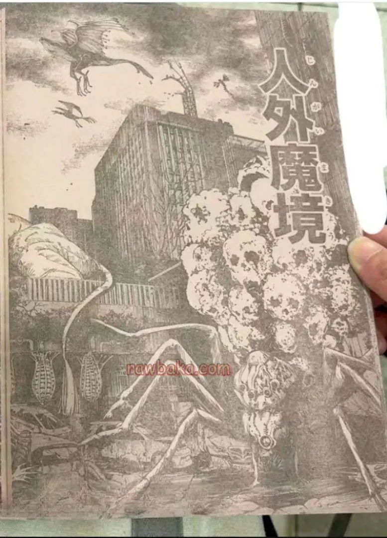 Read Jujutsu Kaisen Modulo ES Manga Online