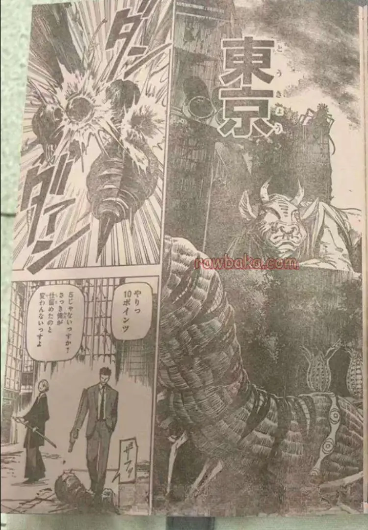 Read Jujutsu Kaisen Modulo ES Manga Online