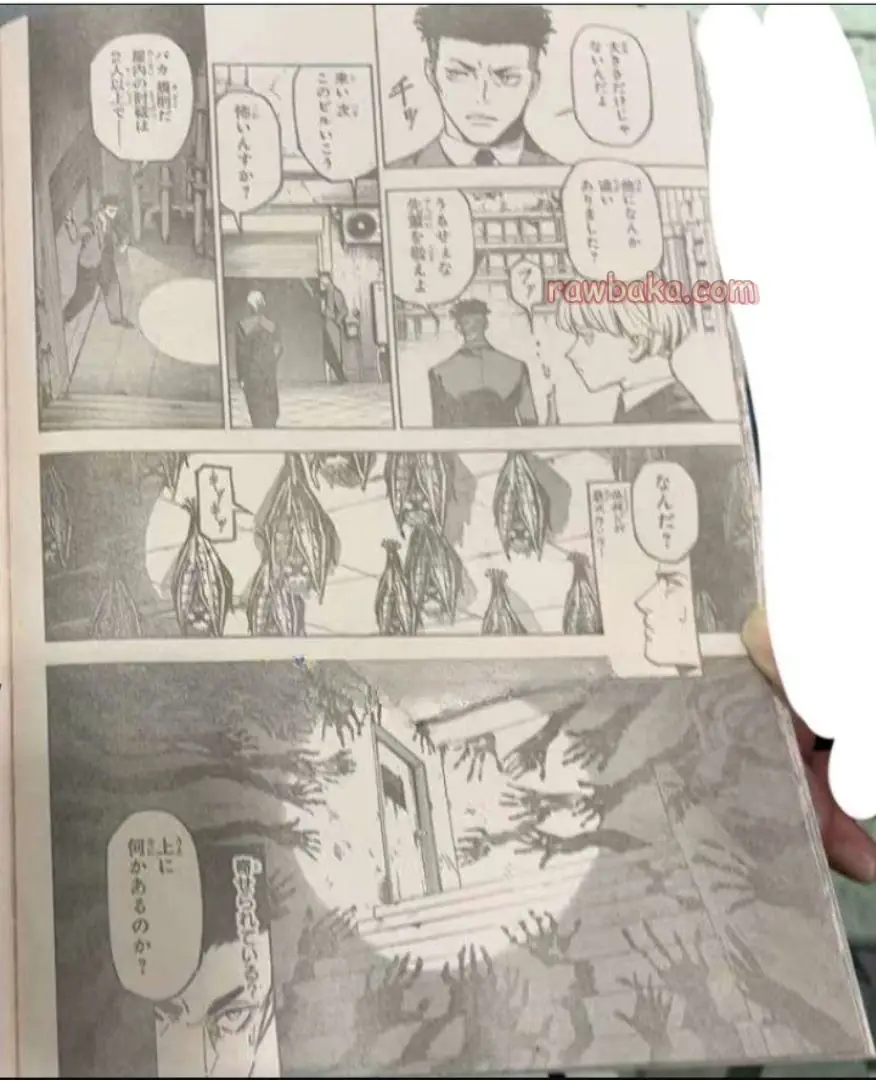 Read Jujutsu Kaisen Modulo ES Manga Online