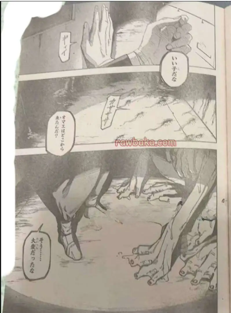 Read Jujutsu Kaisen Modulo ES Manga Online