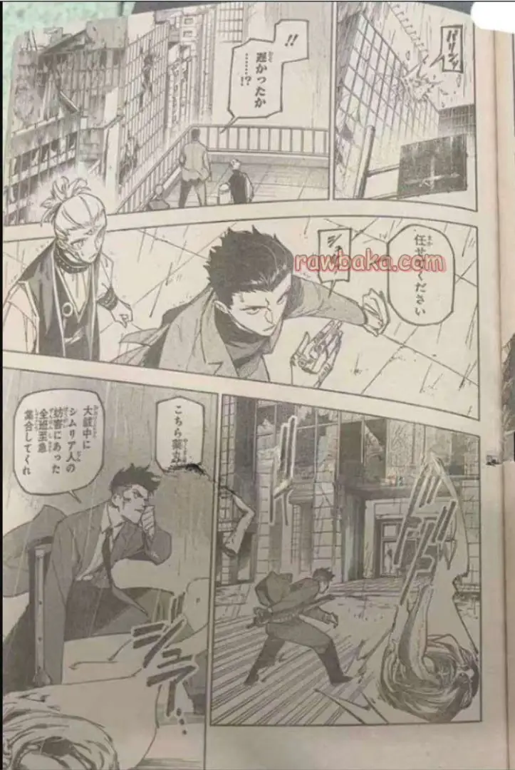 Read Jujutsu Kaisen Modulo ES Manga Online