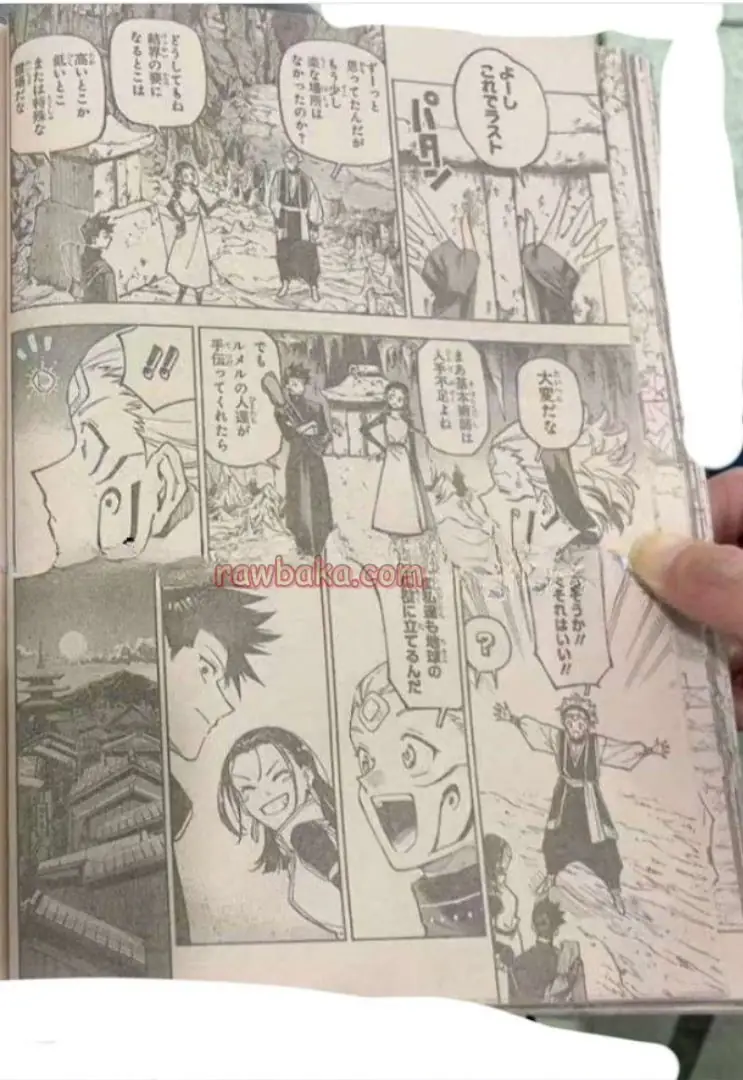 Read Jujutsu Kaisen Modulo ES Manga Online