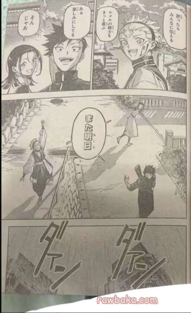 Read Jujutsu Kaisen Modulo ES Manga Online