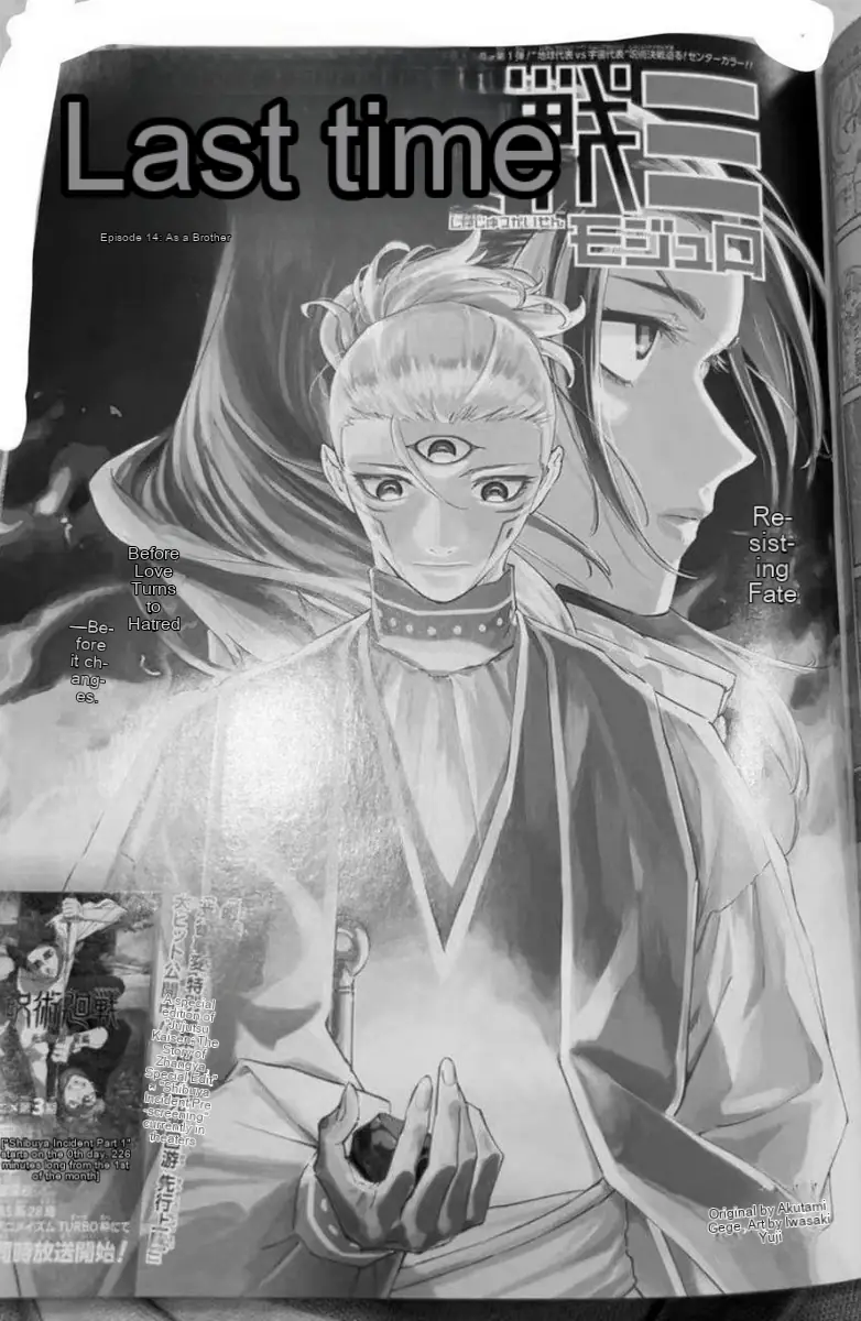 Read Jujutsu Kaisen Modulo ES Manga Online