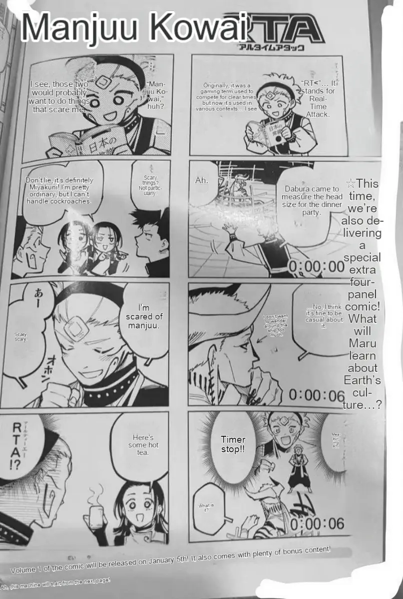 Read Jujutsu Kaisen Modulo ES Manga Online