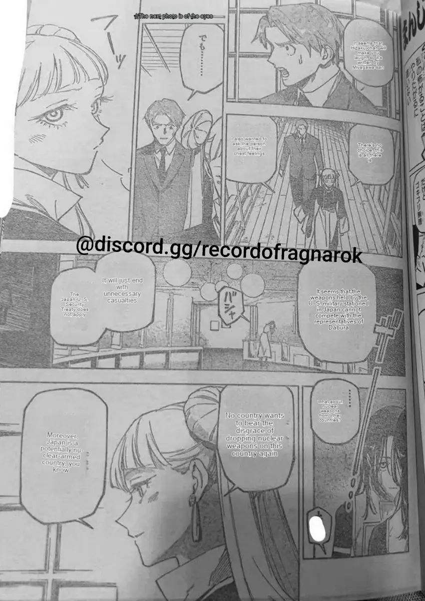 Read Jujutsu Kaisen Modulo ES Manga Online