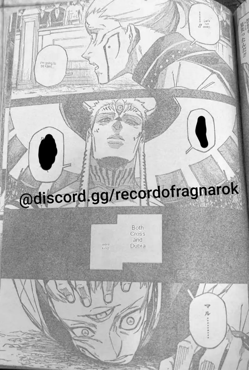 Read Jujutsu Kaisen Modulo ES Manga Online