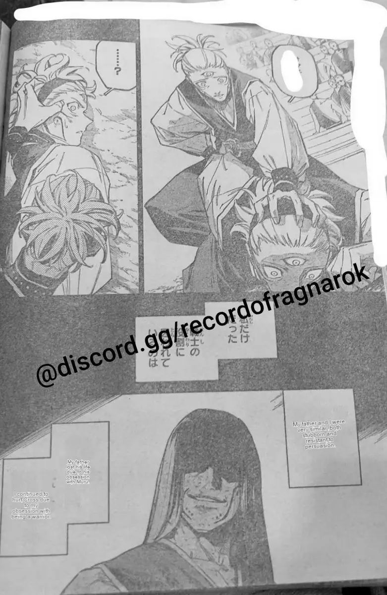 Read Jujutsu Kaisen Modulo ES Manga Online