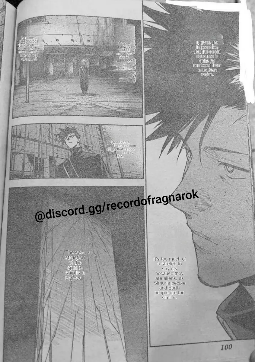 Read Jujutsu Kaisen Modulo ES Manga Online