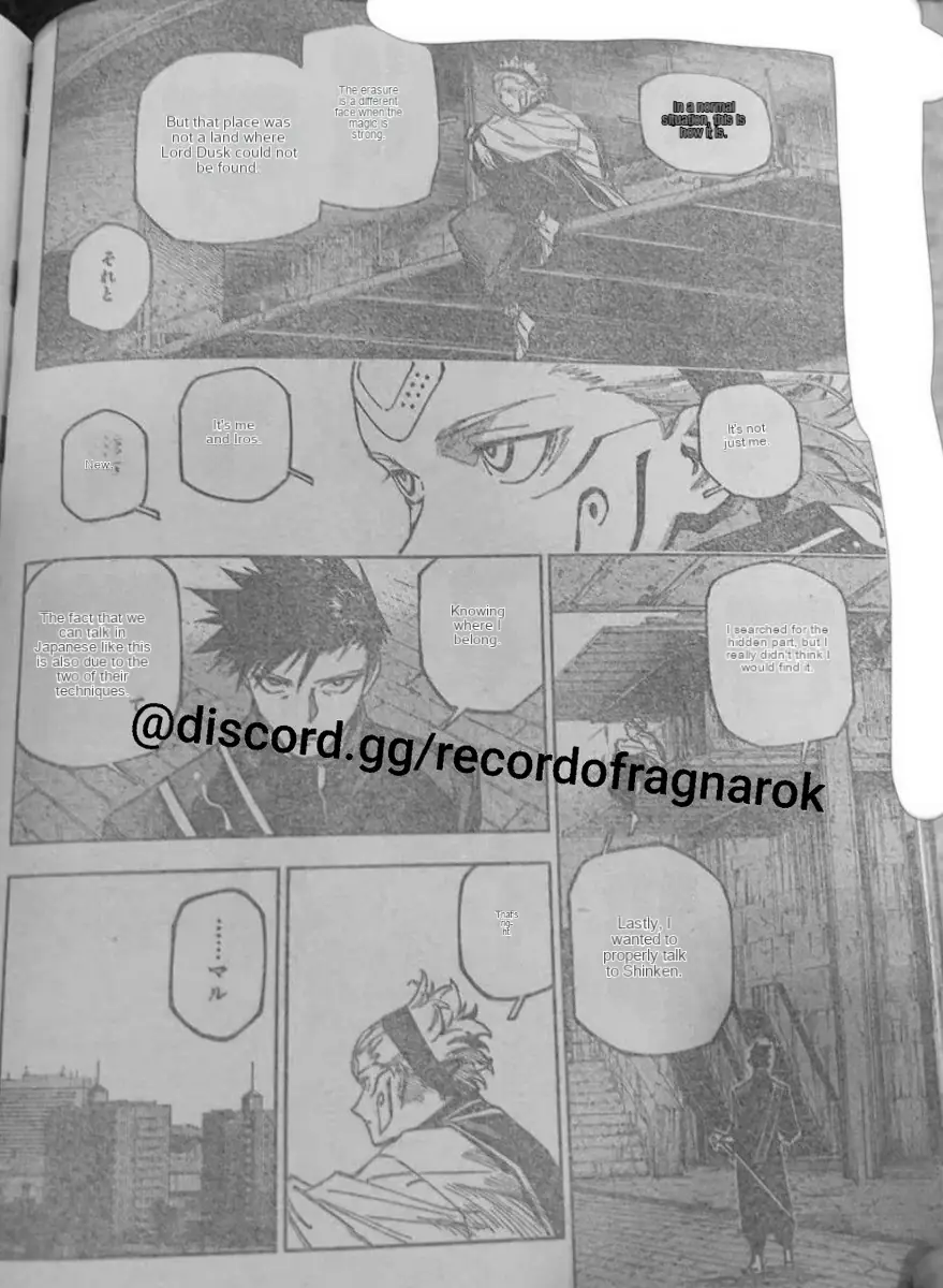 Read Jujutsu Kaisen Modulo ES Manga Online
