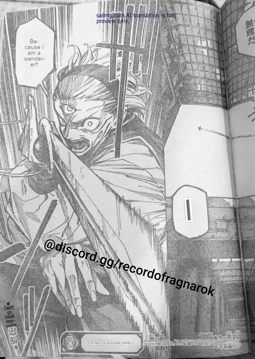 Read Jujutsu Kaisen Modulo ES Manga Online