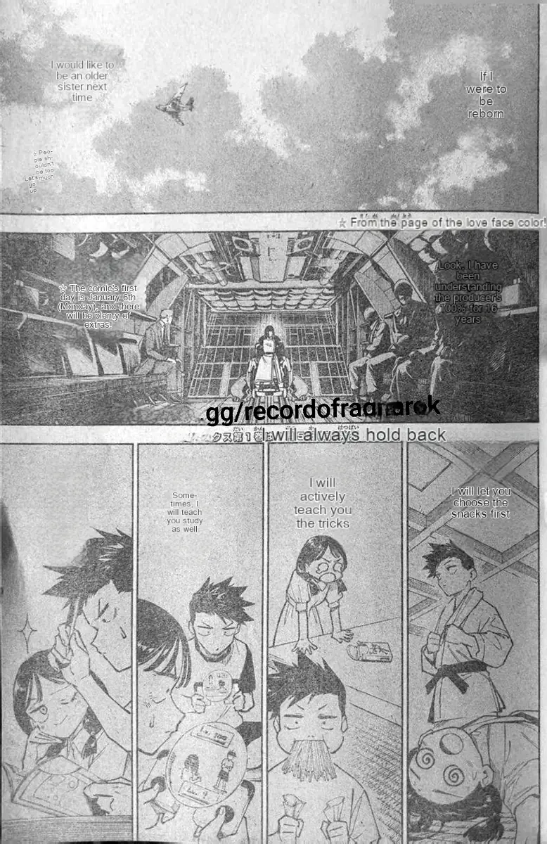 Read Jujutsu Kaisen Modulo ES Manga Online