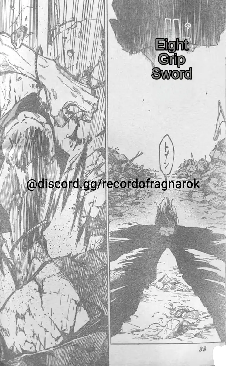 Read Jujutsu Kaisen Modulo ES Manga Online