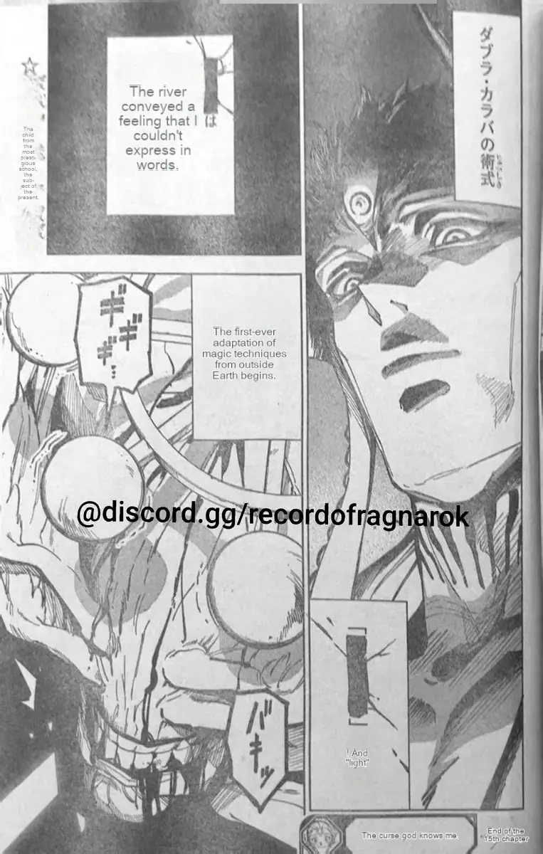 Read Jujutsu Kaisen Modulo ES Manga Online