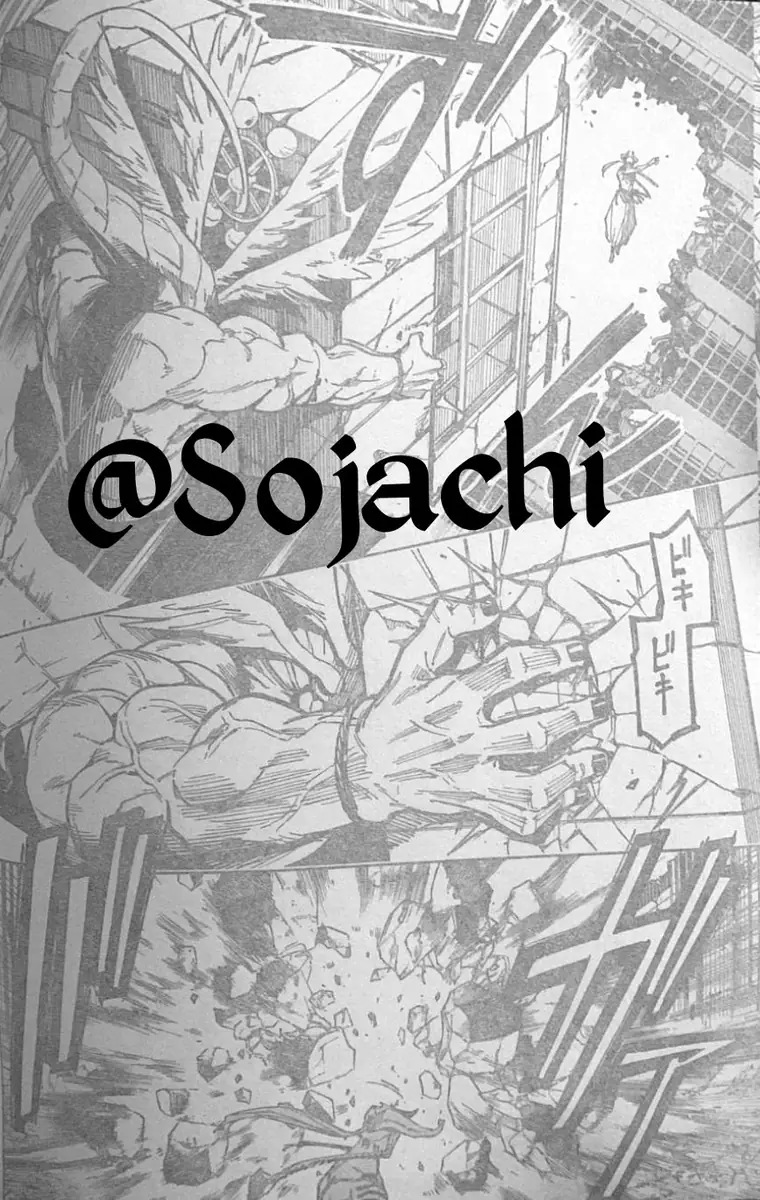 Read Jujutsu Kaisen Modulo ES Manga Online