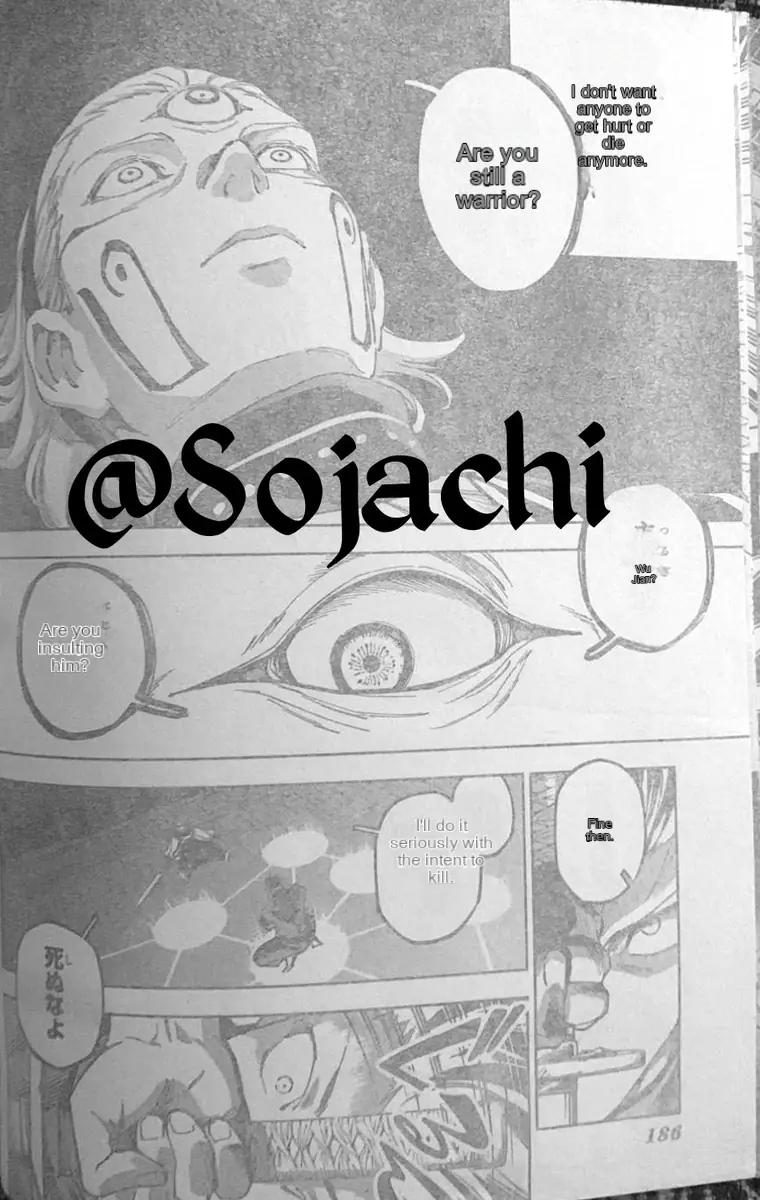 Read Jujutsu Kaisen Modulo ES Manga Online