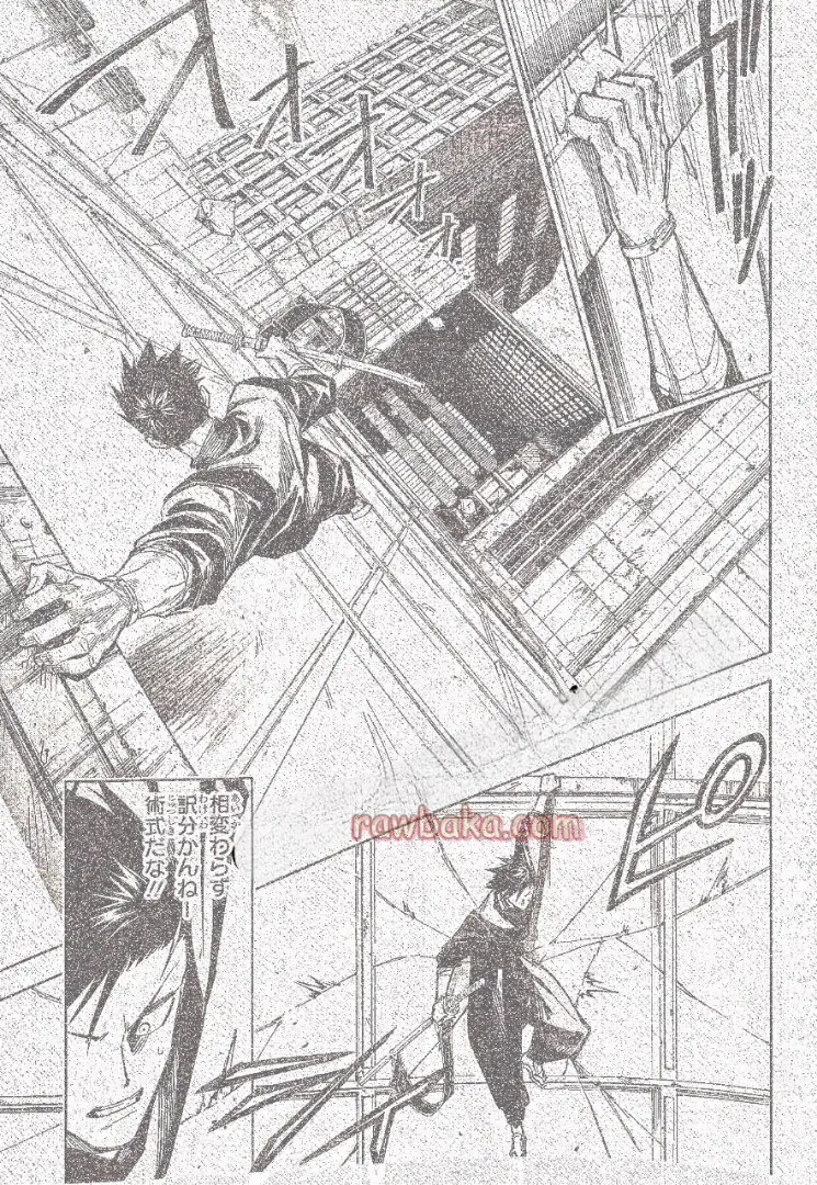 Read Jujutsu Kaisen Modulo ES Manga Online