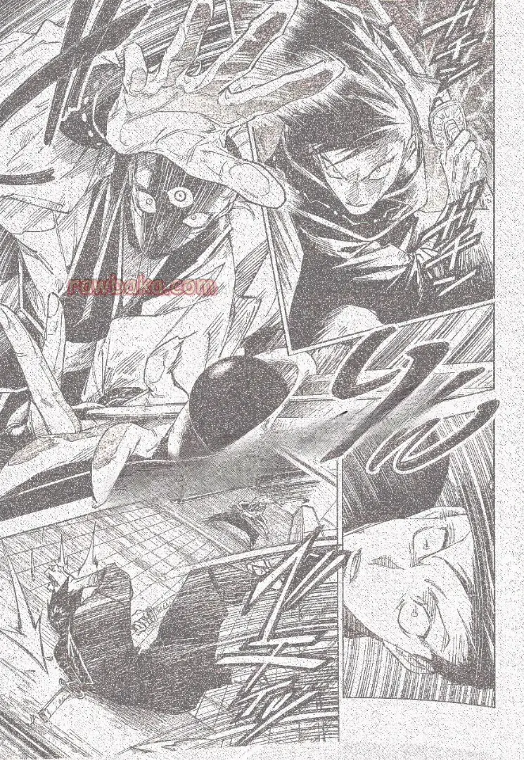 Read Jujutsu Kaisen Modulo ES Manga Online