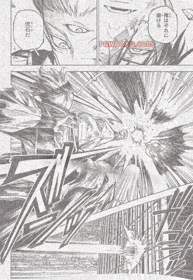 Read Jujutsu Kaisen Modulo ES Manga Online